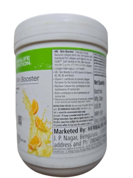 HN Skin Booster